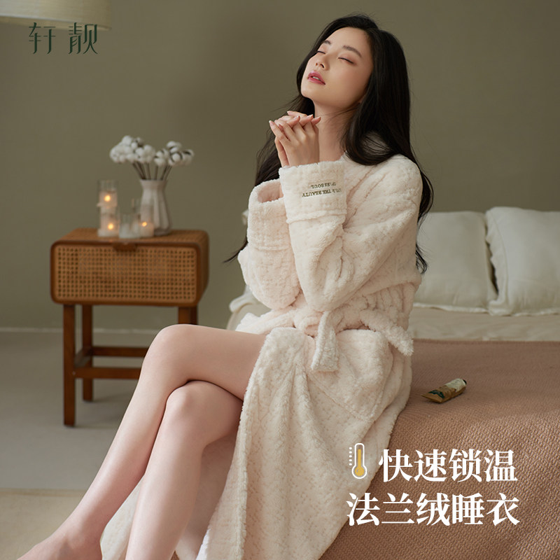 轩靓2026新款法兰绒睡袍女冬季加绒加厚保暖珊瑚绒浴袍冬款家居服