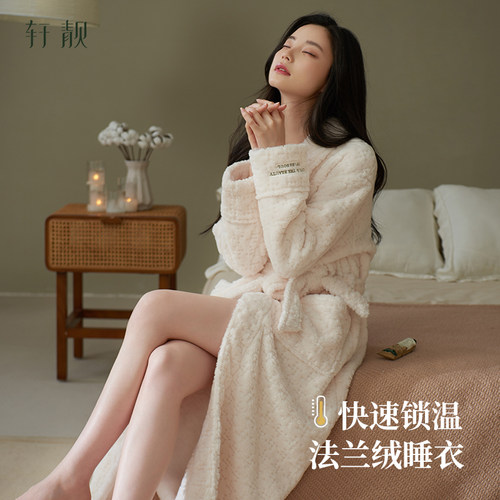 轩靓冬季法兰绒女士睡袍
