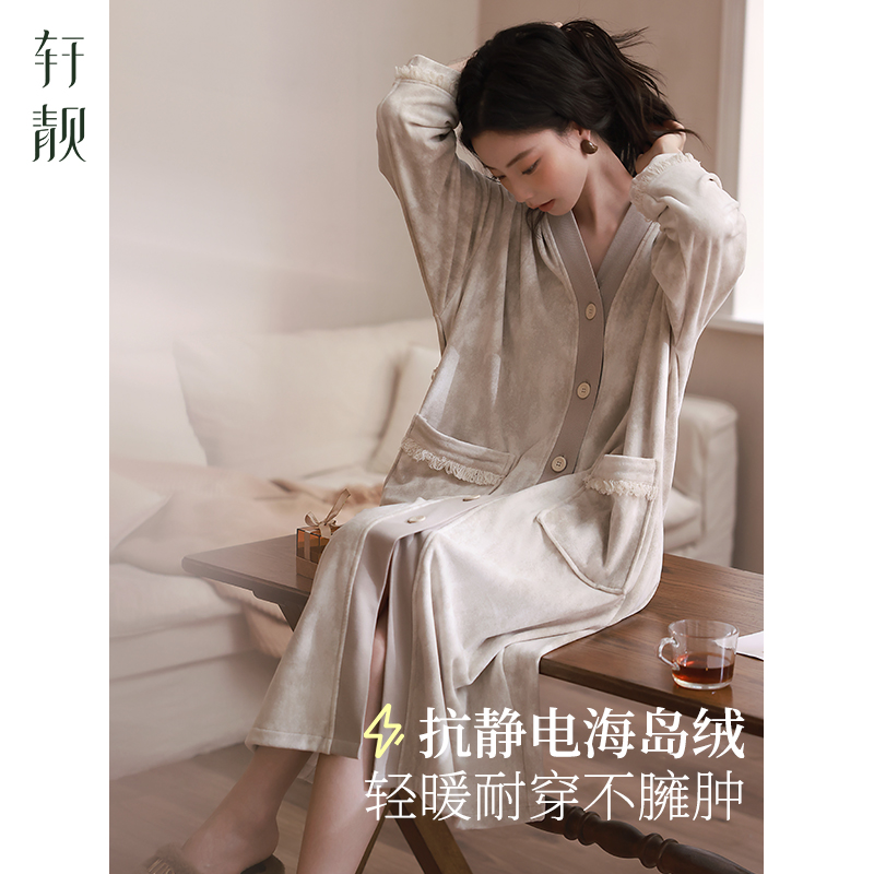 轩靓睡袍女秋冬季加绒海岛绒