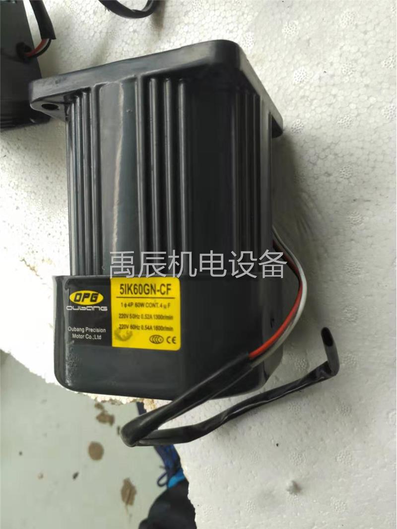 议价OPG欧邦电机60W 5IK60RGN-CF/220V交流齿轮减速电机电机设备