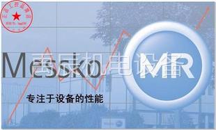 MTO STF 160G 议价咨询MESSKO 2CO油温显示器MTO