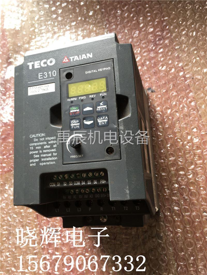 议价产品台安变频器E310-401-H3三相380v 0.75kw功能完好已测试现