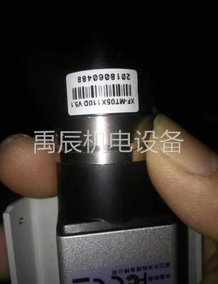 全新原装大华A7500MG20 A7500CG20工业相机7000系列GigE面阵工业