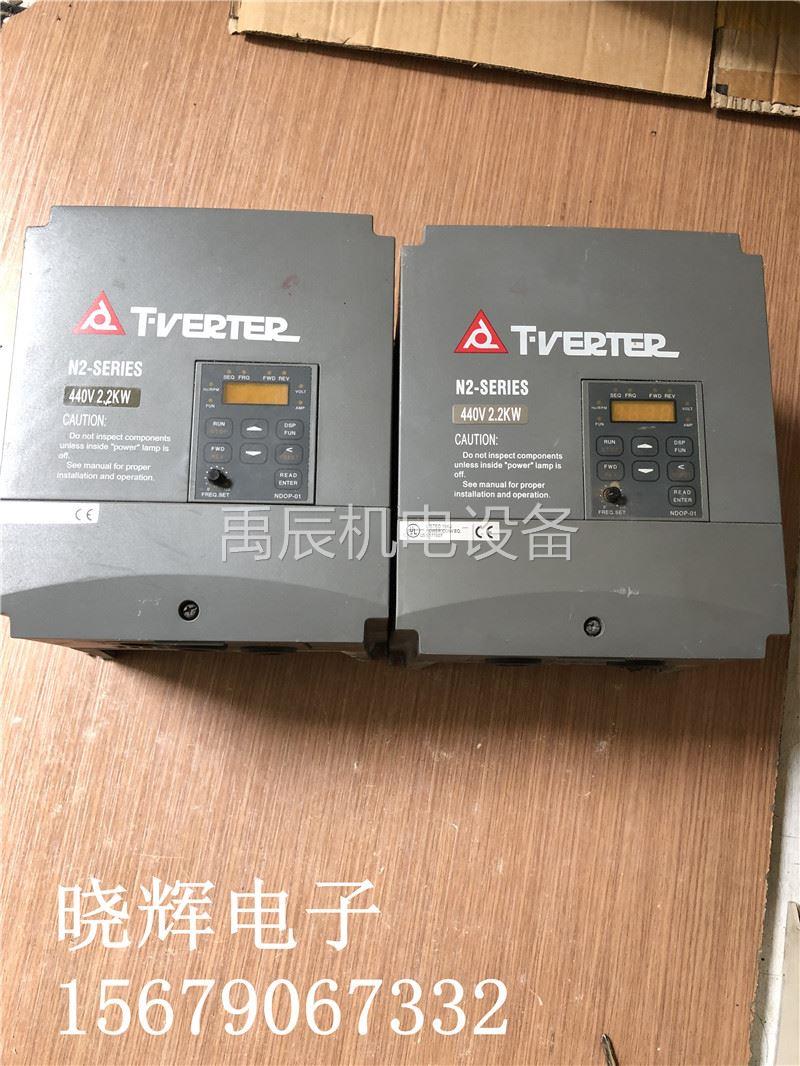 议价产品台安变频器N2-403-M3 N2-403-H3 2.2KW 380V包好用拆机现