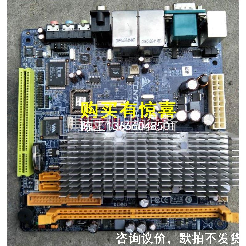 咨询威盛 CN700-I7C DDR2 mini ITX双网卡千兆集显集成工控