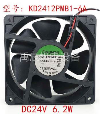 咨询议价建准SUNON KD2412PMB1-6A 24V 6.2W 12038 12cm 变频器