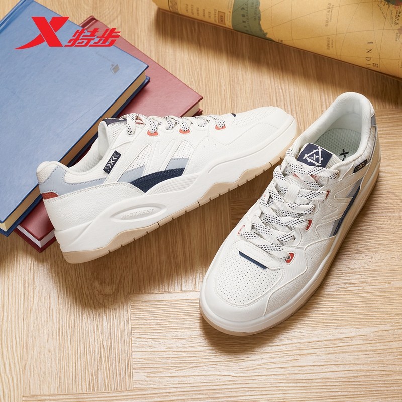 特步板鞋男2023夏季新款潮流复古街头休闲运动小白鞋977219310045,运动鞋new,板鞋,淘宝优惠券,粉丝福利购,淘宝优惠卷