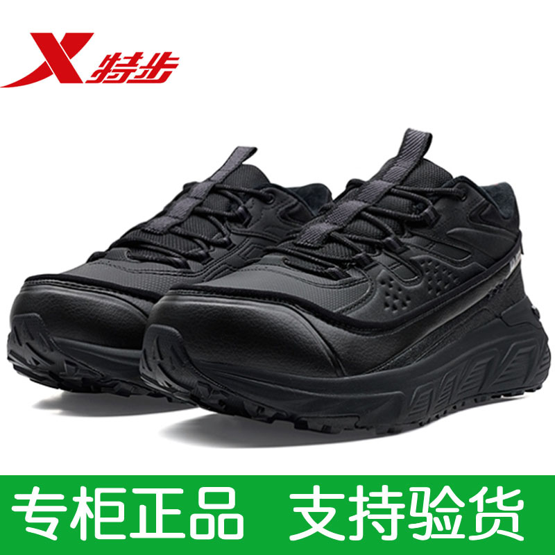 特步男鞋正品棉鞋皮面加绒跑鞋