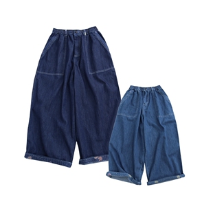 显瘦牛仔裤 2025年新款 慵懒风松紧腰宽松阔腿老爹裤 薄款 女春夏两季