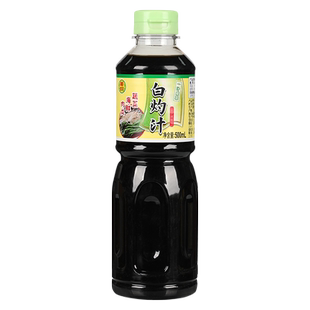 菊印白灼汁酱油葱油清蒸鱼白灼大虾菜心凉拌菜海鲜家用调味料汁