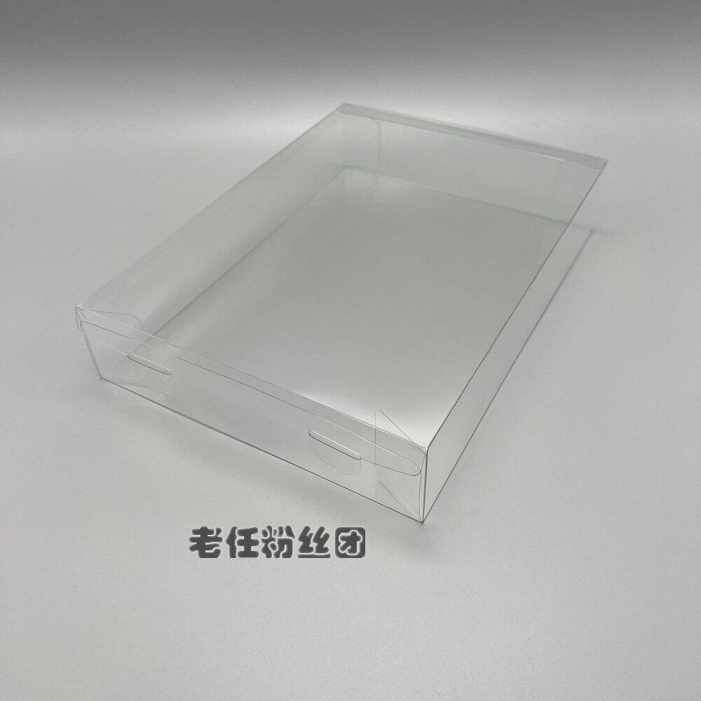 SWITCH NS 오토메 게임 코드: 창조 공주 컬렉션 보호 상자 실현