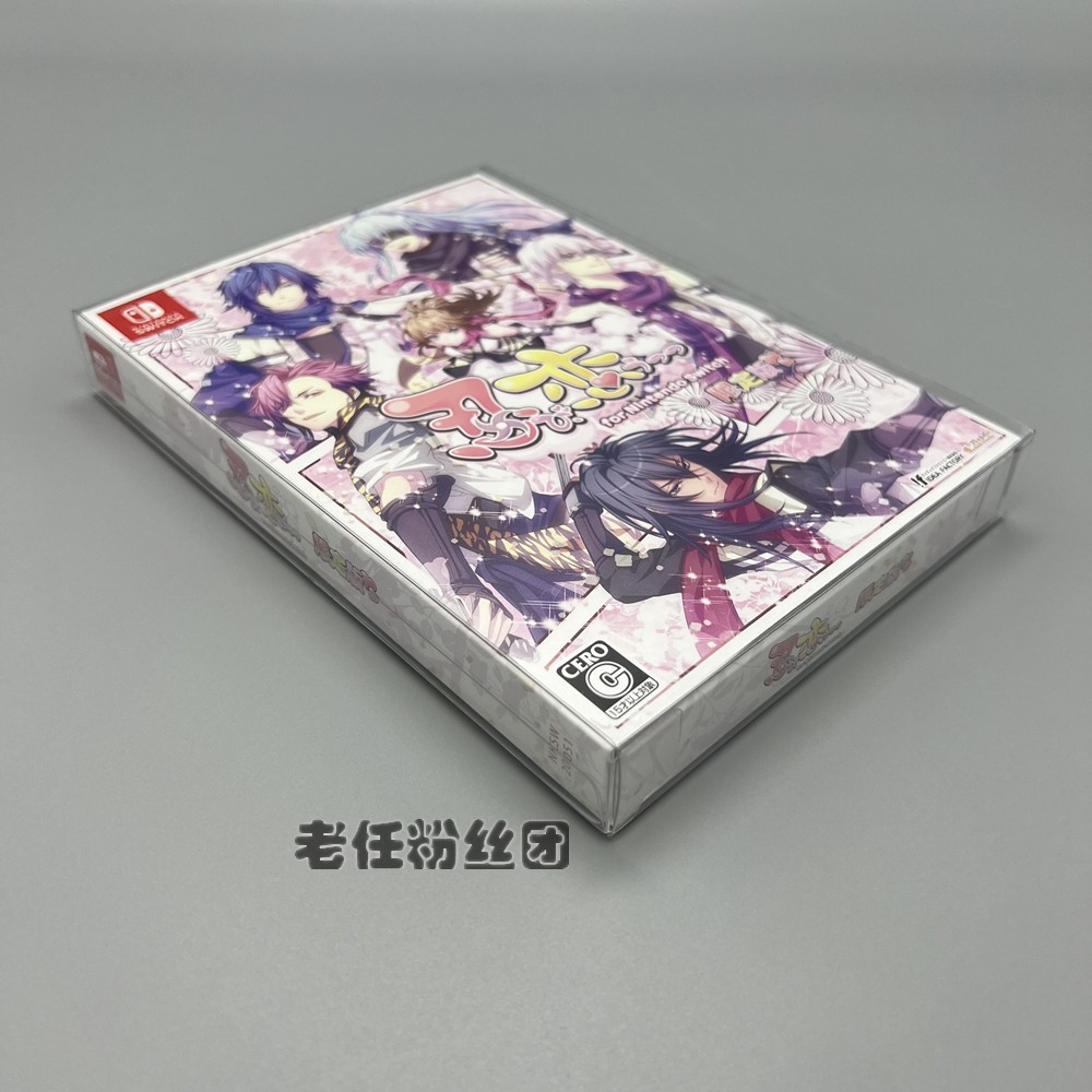 SWITCH NS 오토메 게임 닌자 러브 닌포 포스트 투명 컬렉션 보호 박스