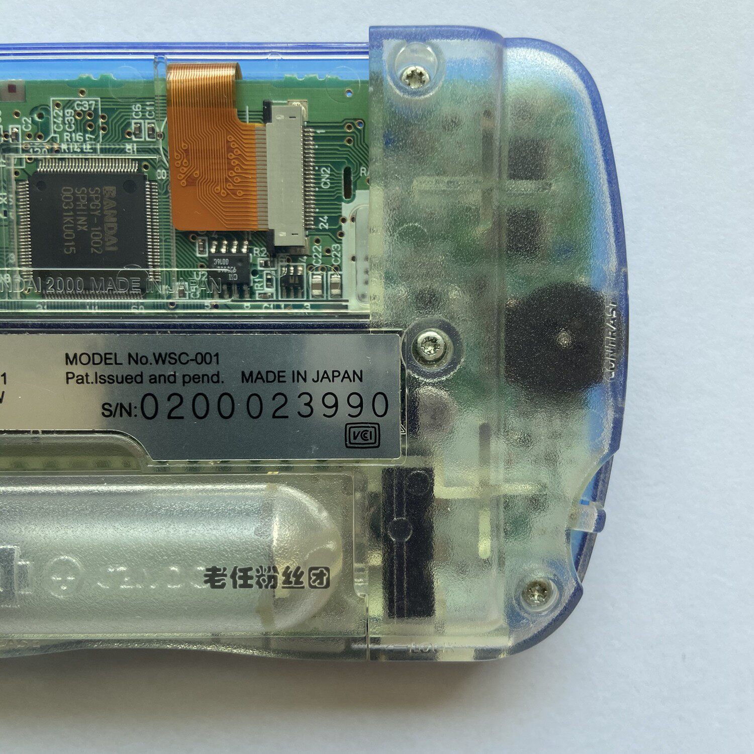 T6은 BANDAI MAGIC SWAN WS WSC 분해 드라이버 SNK NGP NGPC 카세트 드라이버에 적합합니다