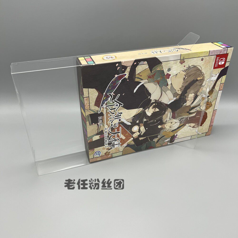 SWITCH NS OTOME 게임 홍콩 버전 LENG RAN LENG RAN의 LIBRA LIMITED 투명 컬렉션 보호 상자