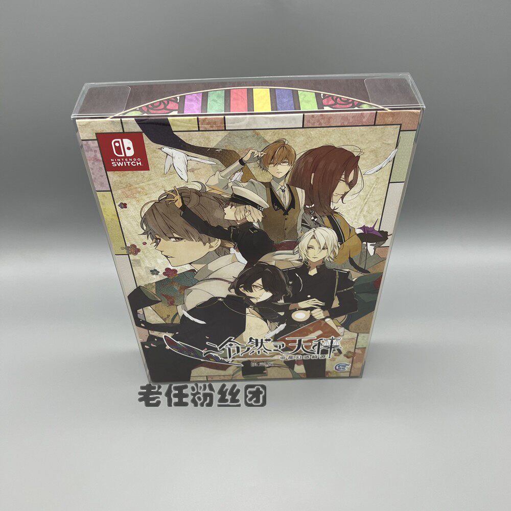 SWITCH NS OTOME 게임 홍콩 버전 LENG RAN LENG RAN의 LIBRA LIMITED 투명 컬렉션 보호 상자