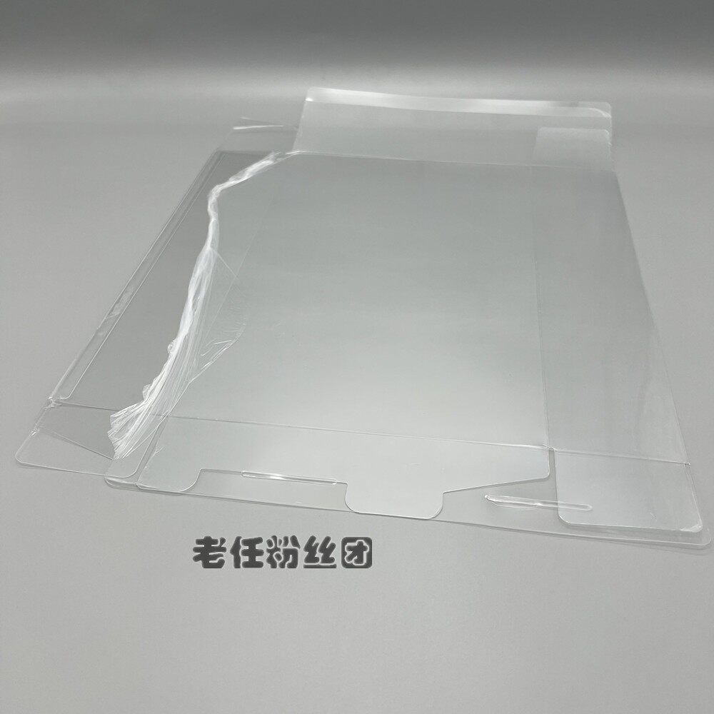 SWITCH NS 오토메 게임 공생 큐피드용 투명 컬렉션 보호 상자