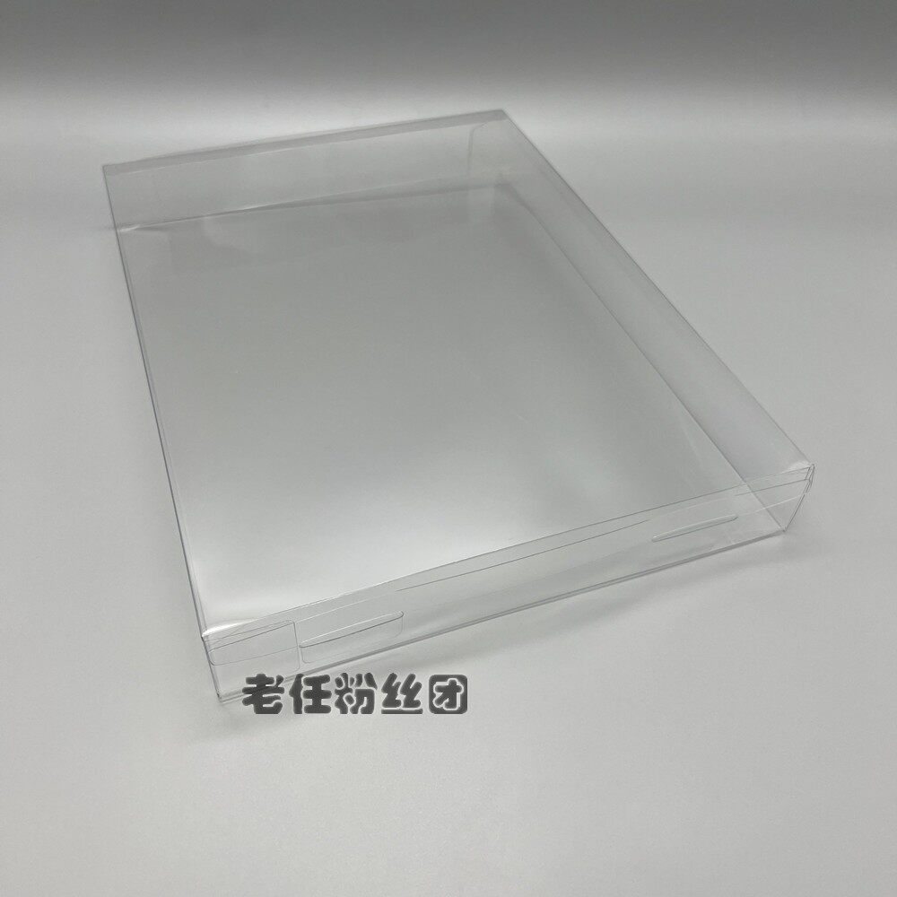 SWITCH NS 소피의 아틀리에 2 한정판 컬렉션 디스플레이 박스 보호 박스