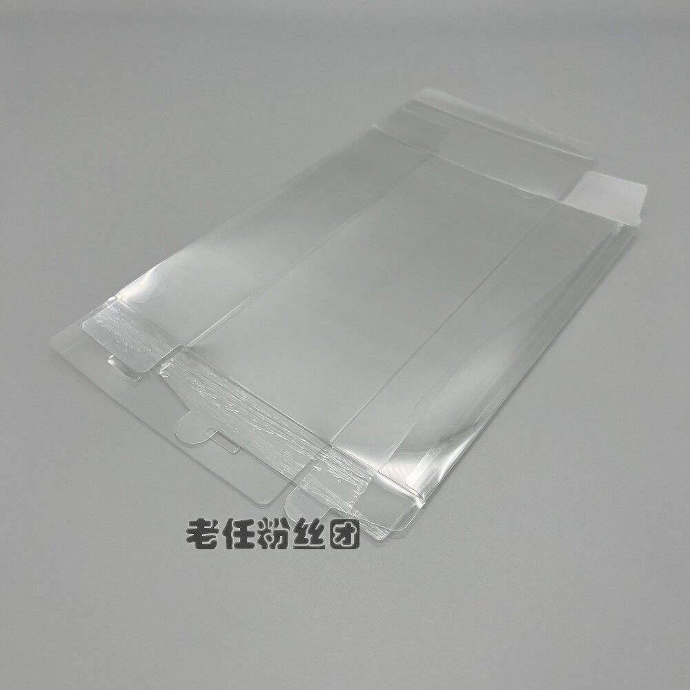 충전기 버전 컬렉션 저장 투명 디스플레이 상자 보호 상자가 포함된 3DSLL 보스 3 오렌지의 일본어 버전