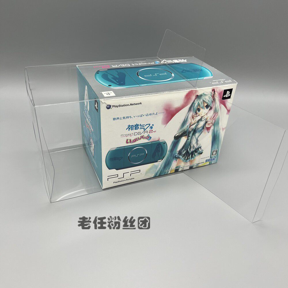 PSP3000 하츠네 한정판 보호 상자 보관 상자 투명 디스플레이 수집 상자의 일본어 버전