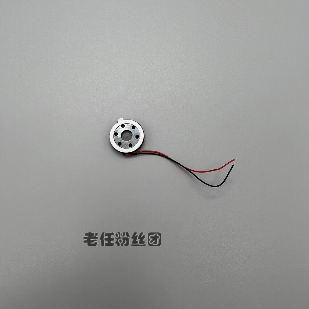 NGP NGPC 혼 스피커