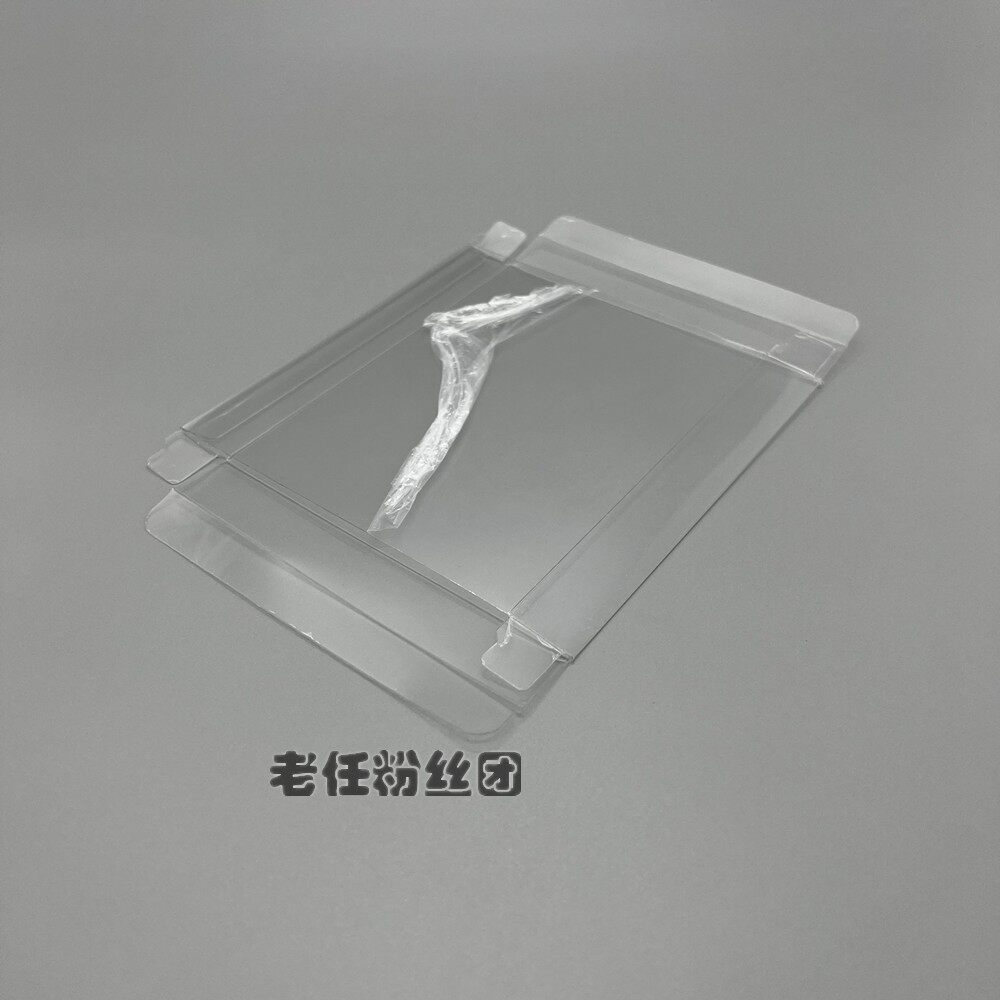 NINTENDO NES 게임 베어 카드 보호 상자 보관 상자 투명 컬렉션 디스플레이 상자