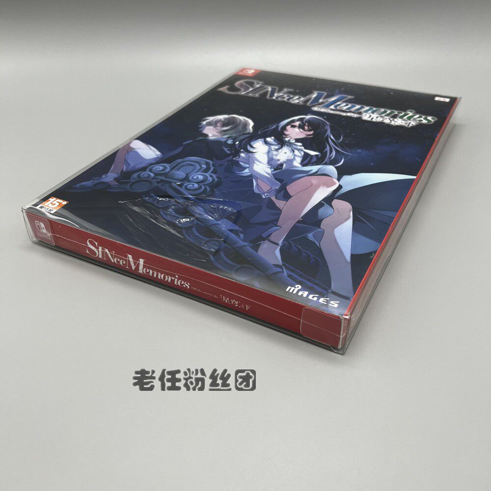 SWITCH NS 가을의 추억 UNDER THE STARRY SKY 한정판 UNDER THE STARRY SKY 한정판 컬렉션 투명 디스플레이 박스