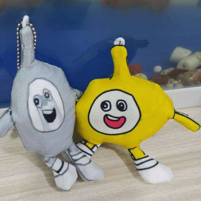 新款蛋仔派对毛绒玩具 包包挂件 公仔玩偶精品娃娃钥匙扣抓娃娃机,玩具/童车/益智/积木/模型,毛绒/玩偶/公仔/布艺类玩具,淘宝优惠券,粉丝福利购,淘宝优惠卷