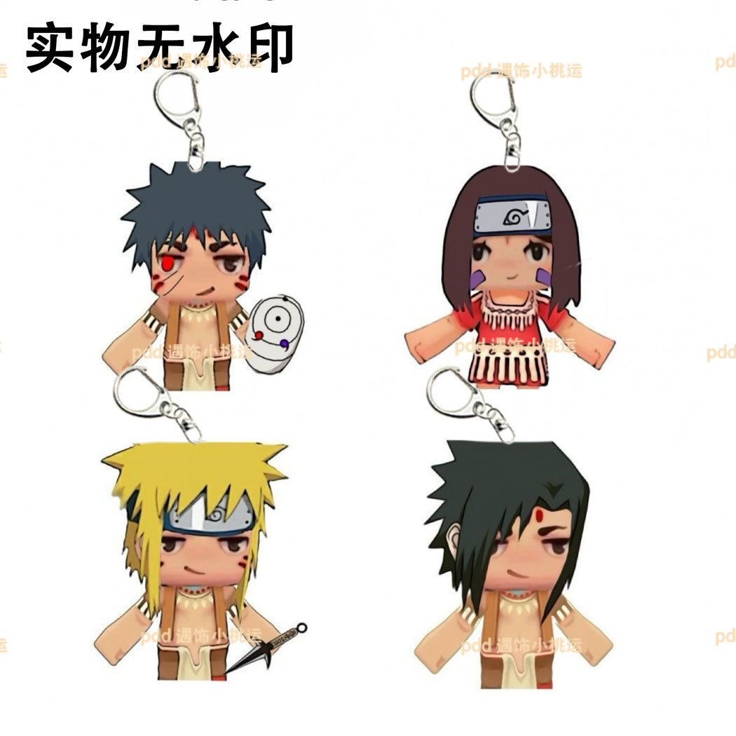 火影忍者动漫周边带土佐助卡卡西