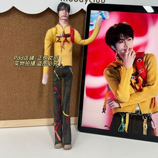 新款TF李煜东新音大舌头抽象老鼠干玩偶有骨架可随便造型应援礼物