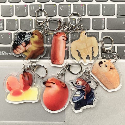 其他卡通亚克力搞笑柴犬钥匙扣