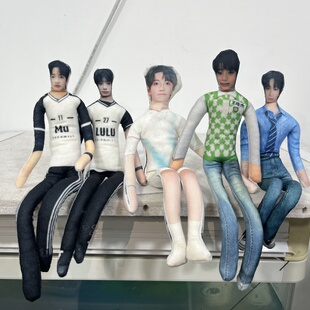 TF家族运动会王橹杰穆祉丞抽象老鼠干玩偶现货内置骨架随意造型