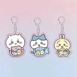 chiikawa痛包 乌萨奇小八吉伊 可爱书包挂件亚克力钥匙扣卡通礼物