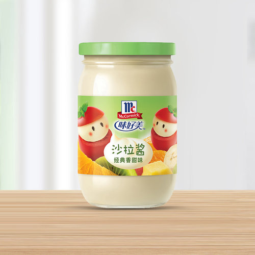 水果香甜商用沙拉蔬菜