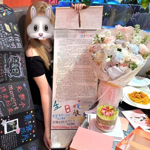 同款手写信卷轴超长画卷情书1米写信加厚diy材料表白神器生日礼物