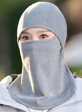 护脸防寒包头帽女冬季户外电动车护颈防风透气帽子男保暖加厚头套
