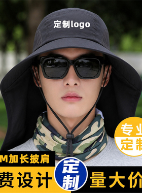 速干遮阳大檐披肩渔夫帽定制logo