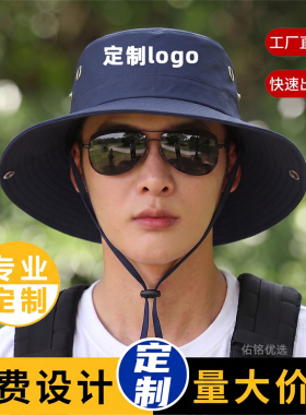速干防水渔夫帽定制logo印字图案