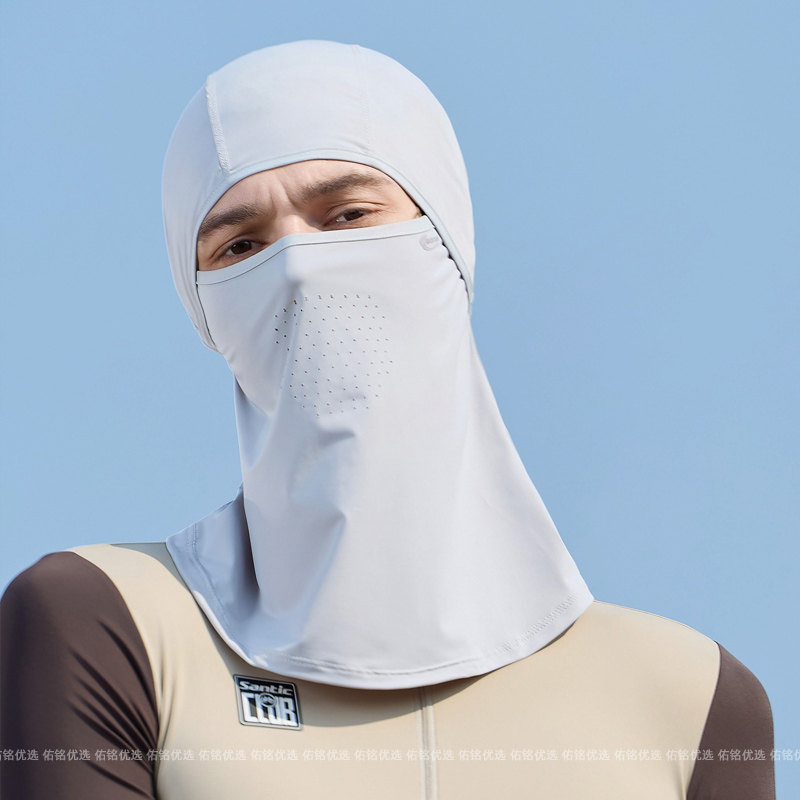 夏季新款冰丝防晒帽子男士全脸防紫外线薄款头套护脸护颈透气面罩