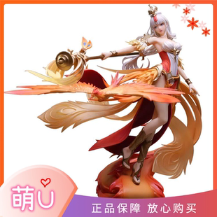 正版现货Myethos王者荣耀 王昭君 凤凰于飞 Ver.手办官方正品保障