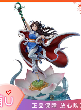 仙剑奇侠传赵灵儿25周年纪念手办