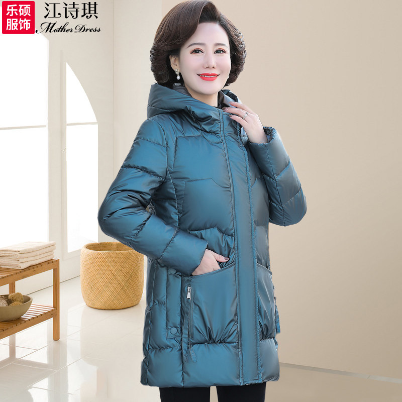 妈妈冬装外套羽绒棉服中长款中老年人女装亮面棉袄奶奶装秋冬棉衣