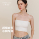 弗利少女可外穿吊带背心带胸垫无痕一体式 细肩带文胸美背白色打底