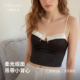 弗利少女缎面吊带小背心内衣女免穿文胸bra in外穿百搭撞色琴键黑