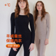 内搭加绒加厚冬发热秋衣秋裤 弗利少女羊绒蚕丝保暖套装 内衣女男款