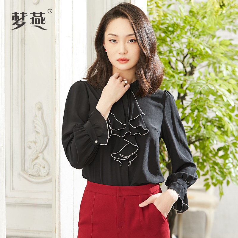 梦燕【设计师联名×枫丹白露之城系列】百搭气质清凉时尚真丝小衫