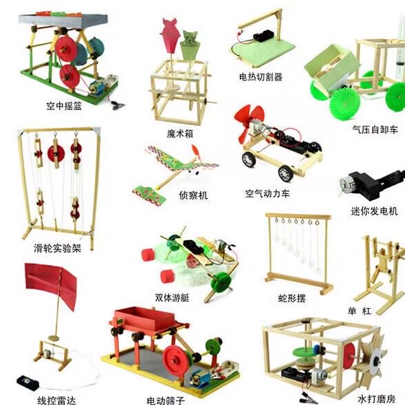 科技四年级diy小学生小制作
