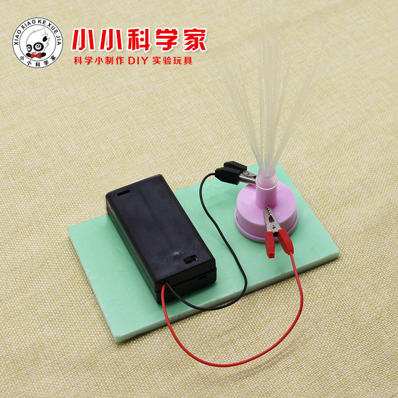 diy幼儿园玩具科技小制作图片