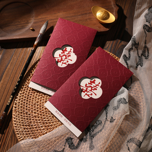 请帖结婚邀请函2026新款请柬婚礼喜帖定制打印高级感回门宴答谢宴