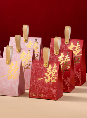 结婚喜糖盒子原创25新款高档手拎糖果盒手提伴手礼盒婚礼专用空盒