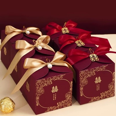 结婚喜糖盒子2025新款喜糖盒高级婚礼装糖果礼盒专用订婚喜糖袋子